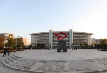 安徽審計職業(yè)學(xué)院