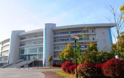 安徽審計職業(yè)學(xué)院