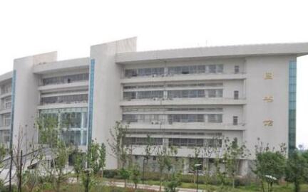 安徽審計職業(yè)學(xué)院