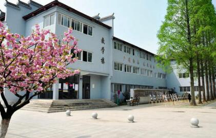 安徽林業(yè)職業(yè)技術(shù)學(xué)院