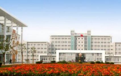 安徽林業(yè)職業(yè)技術(shù)學(xué)院