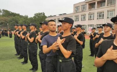 安徽公安職業(yè)學院