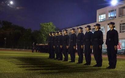 安徽公安職業(yè)學院