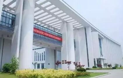 安徽藝術職業(yè)學院