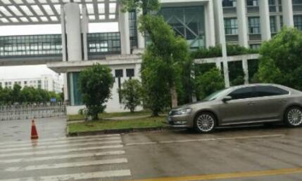 安徽藝術職業(yè)學院