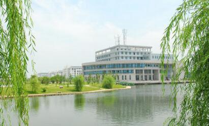 安慶職業(yè)技術學院