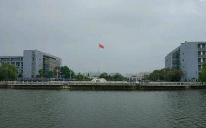 安慶職業(yè)技術學院