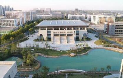 安徽城市管理職業(yè)學(xué)院