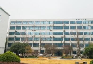 安徽電氣工程職業(yè)技術(shù)學(xué)院