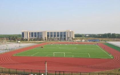 安徽體育運動職業(yè)技術(shù)學(xué)院