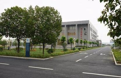 民辦合肥經(jīng)濟技術(shù)職業(yè)學(xué)院