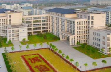 民辦合肥經(jīng)濟技術(shù)職業(yè)學(xué)院