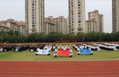 合肥通用職業(yè)技術(shù)學(xué)院