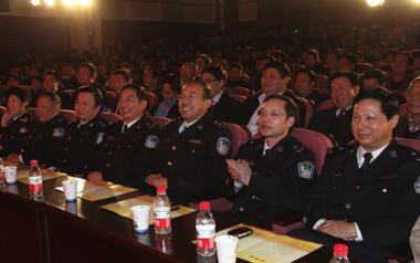 安徽警官職業(yè)學院