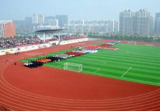 安徽商貿(mào)職業(yè)技術(shù)學(xué)院