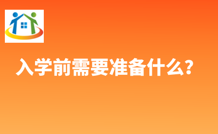 貴州中專升學(xué)網(wǎng)