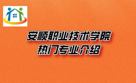 貴州中職網(wǎng)