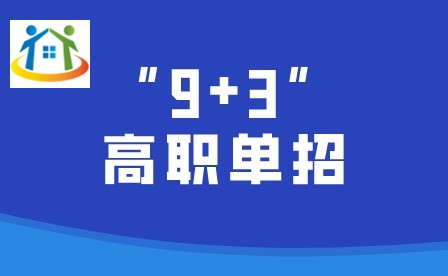 初中升學(xué)網(wǎng)