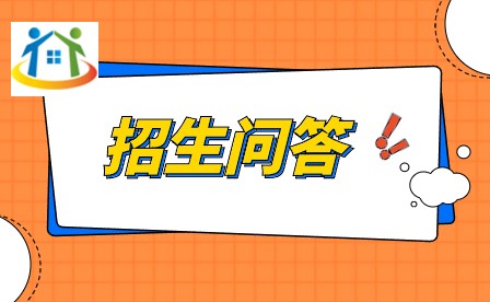 湖南五年制大專