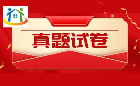 2023年廣東省中考數(shù)學(xué)真題試卷