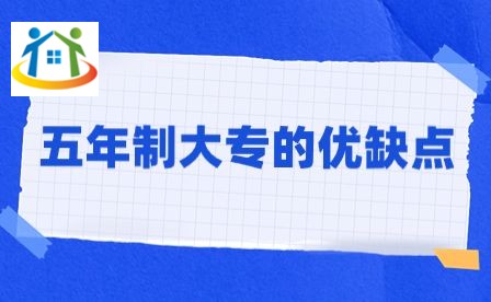 四川初中升學(xué)網(wǎng)