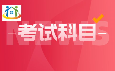 麗水中考體育考試項(xiàng)目