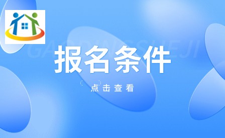 湖南初中升學(xué)網(wǎng)