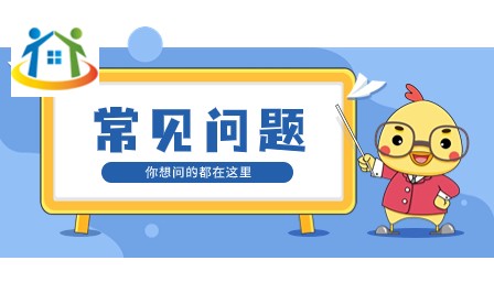 初中畢業(yè)考不上高中的6條路