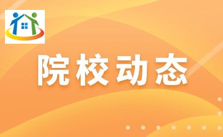 安徽金寨職業(yè)學校畢業(yè)生就業(yè)情況