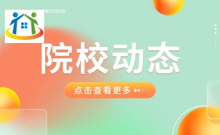 安徽金寨職業(yè)學(xué)校升學(xué)就業(yè)情況