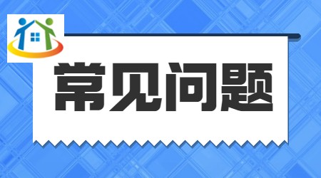浙江中職畢業(yè)