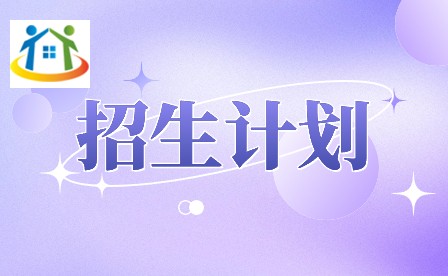 湖南初中升學(xué)網(wǎng)