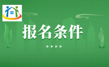 湖南學(xué)校信息網(wǎng)