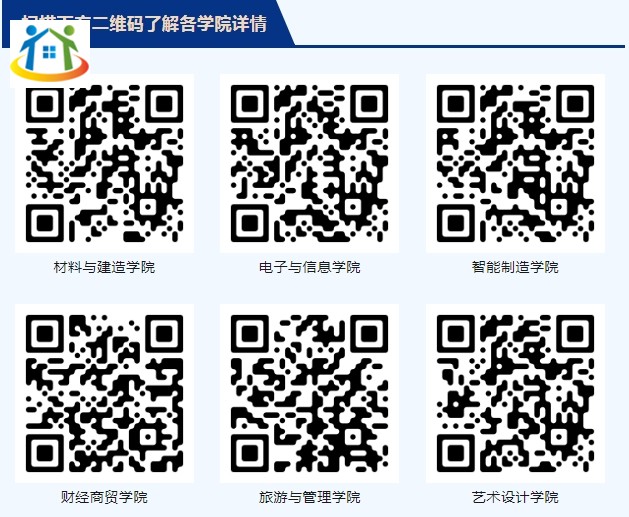 四川初中升學(xué)網(wǎng)