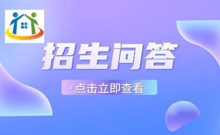 湖南建筑高級技工學(xué)校辦學(xué)優(yōu)勢有哪些?