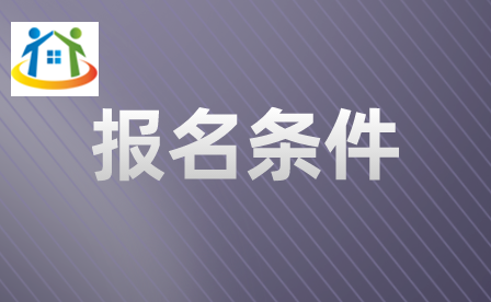 貴州初中升學(xué)網(wǎng)