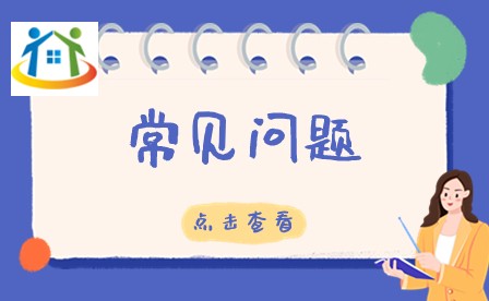 陜西讀中職學(xué)校選什么專業(yè)比較好?
