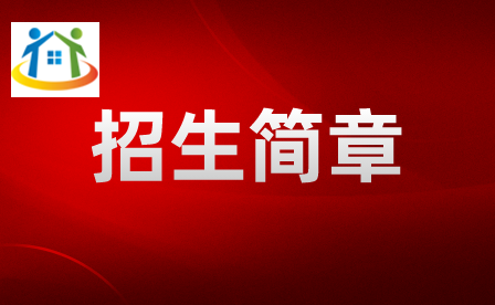 貴州初中升學網(wǎng)