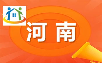 河南中職學(xué)校有哪些專業(yè)可以選擇？