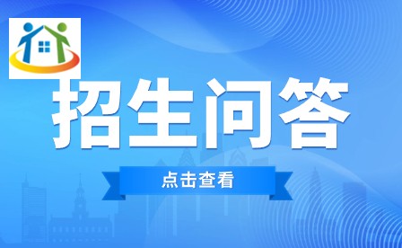 湖南有色金屬職工中專學校招生專業(yè)及收費標準