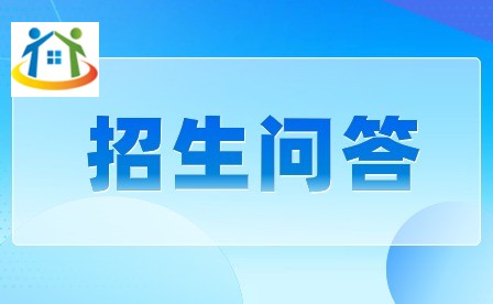 安徽公安職業(yè)學院
