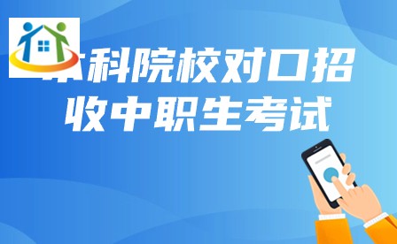 廣西初中升學(xué)網(wǎng)