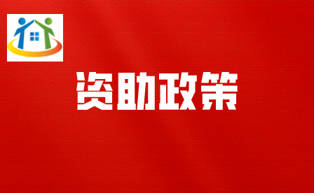 重慶初中升學(xué)網(wǎng)