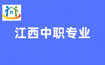贛州應(yīng)用技術(shù)職業(yè)學(xué)校