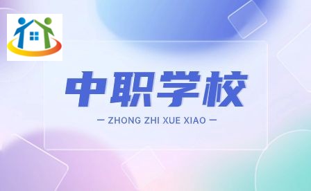 安徽省農(nóng)業(yè)廣播電視學(xué)校怎么樣