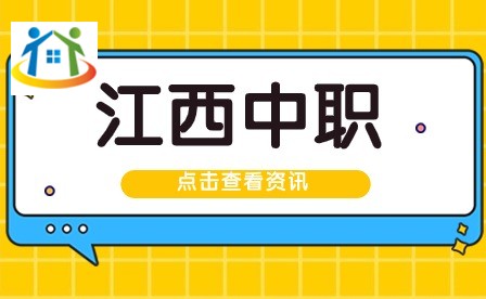 吉安市理工技工學(xué)校無(wú)人機(jī)應(yīng)用技術(shù)專業(yè)就業(yè)前景分析