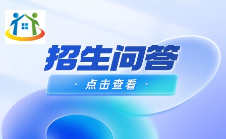 舒城職業(yè)學(xué)校就業(yè)前景如何?