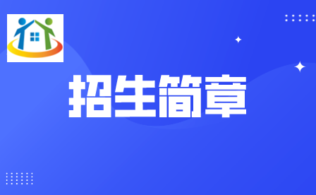 重慶初中升學(xué)網(wǎng)