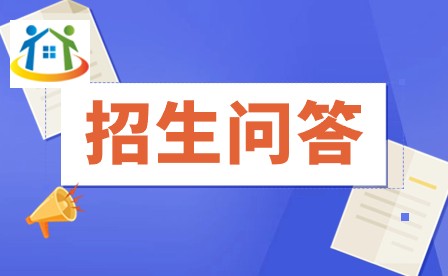 安徽阜陽(yáng)技師學(xué)院收費(fèi)以及資助政策