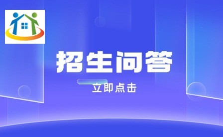 安徽中職院校哪些專業(yè)最吃香?
